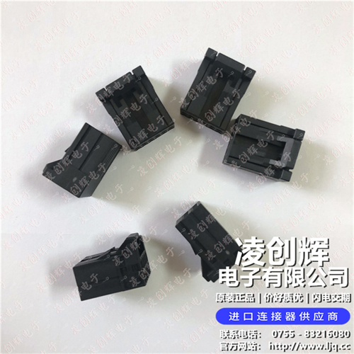 1-1318118-6 现货实拍