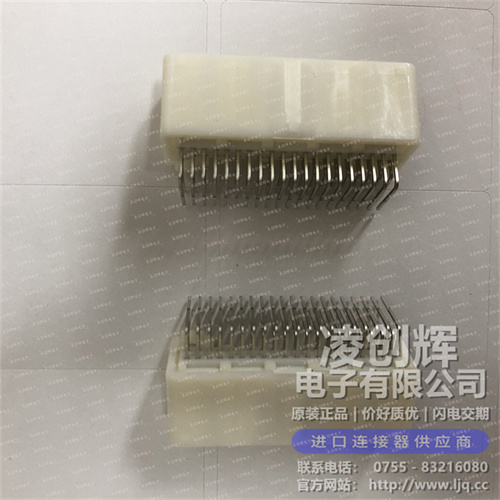 1-1318384-9 现货实拍