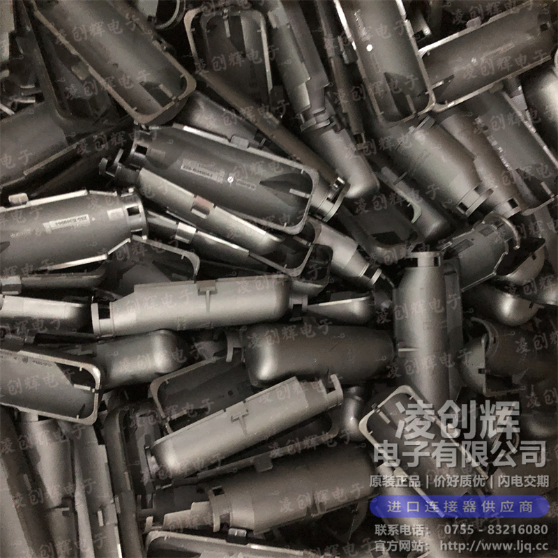 1-1355132-2 现货实拍