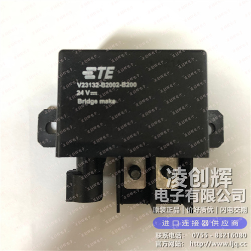 1-1393315-1 现货实拍