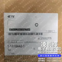 1-1418448-1现货照片