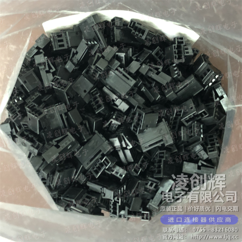 1-1418640-5 现货实拍