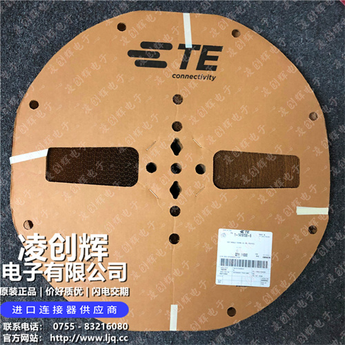 1-1419158-6 现货实拍