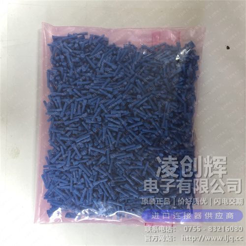 1-1452424-2 现货实拍