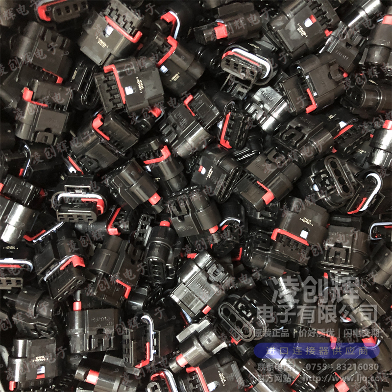 1-1456426-1 现货实拍