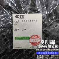 1-178128-2现货