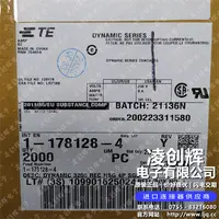 1-178128-4现货