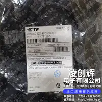 1-178128-5现货