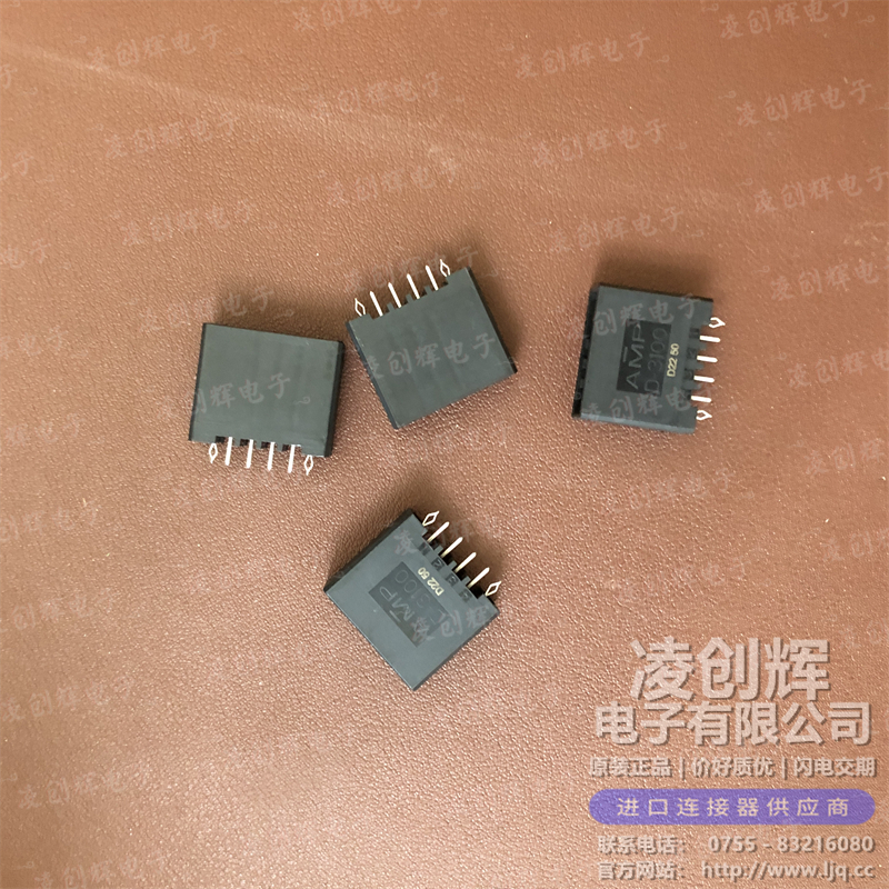 1-178314-2 现货实拍