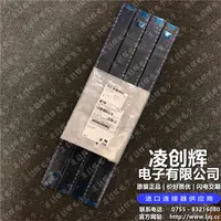 1-179960-2现货