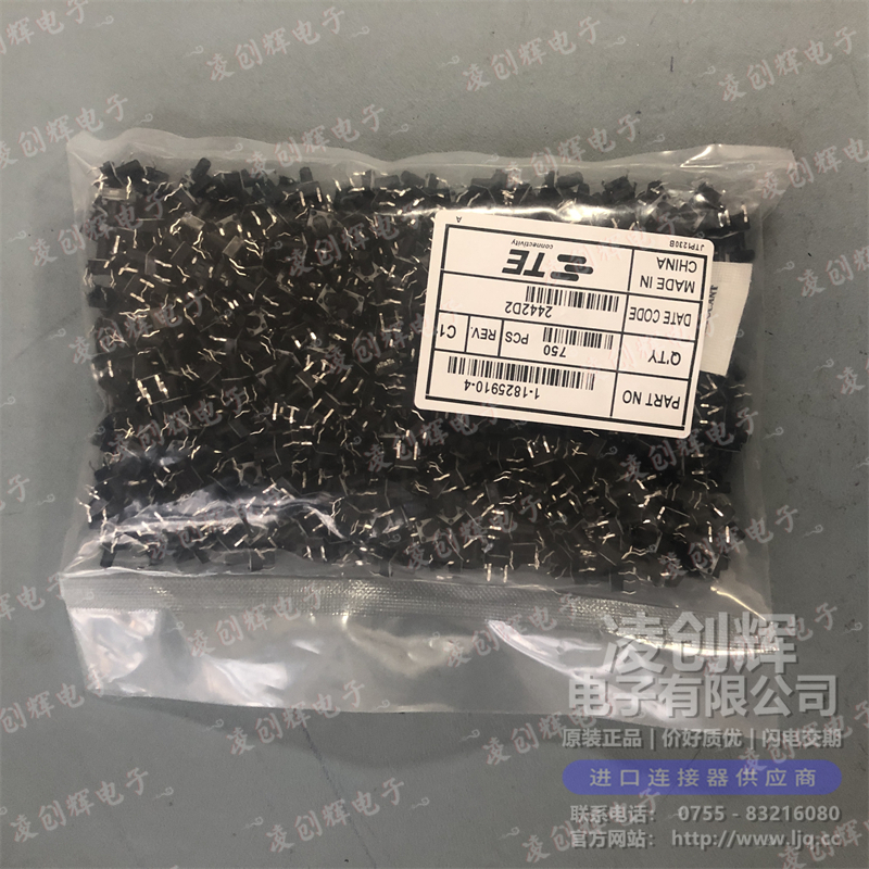 1-1825910-4 现货实拍