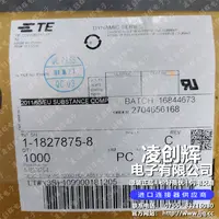 1-1827875-8现货