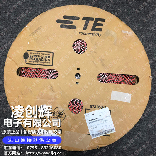 1-215079-0 现货实拍