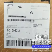1-215083-2现货