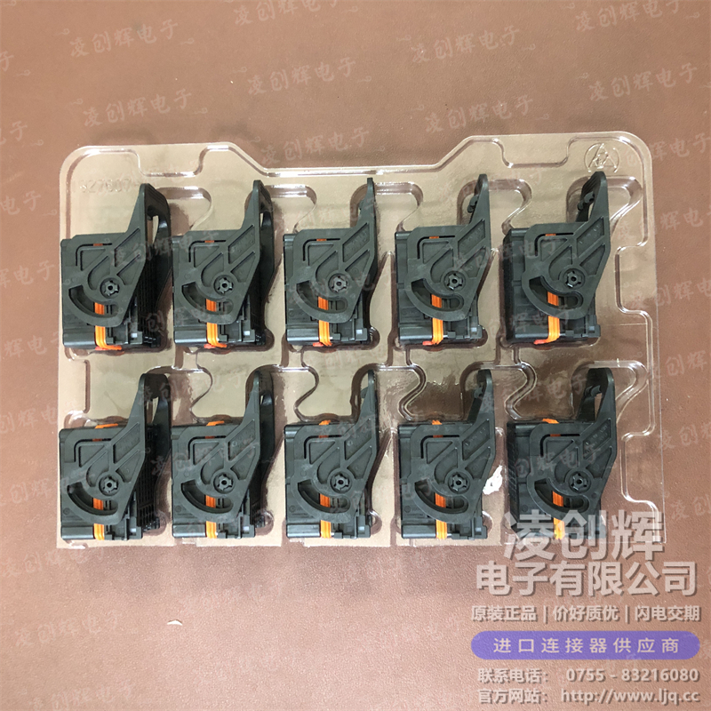 1-2299987-3 现货实拍