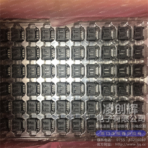 1-2311788-1 现货实拍