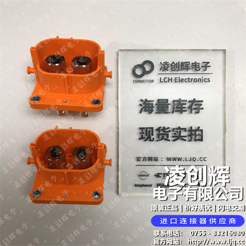 1-2322122-1 现货实拍