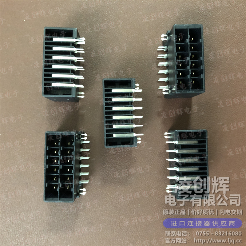 1-316081-2 现货实拍