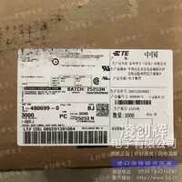 1-480699-0现货