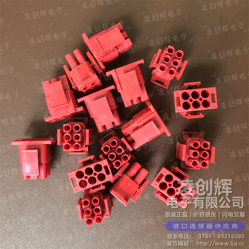 1-480704-2 现货实拍