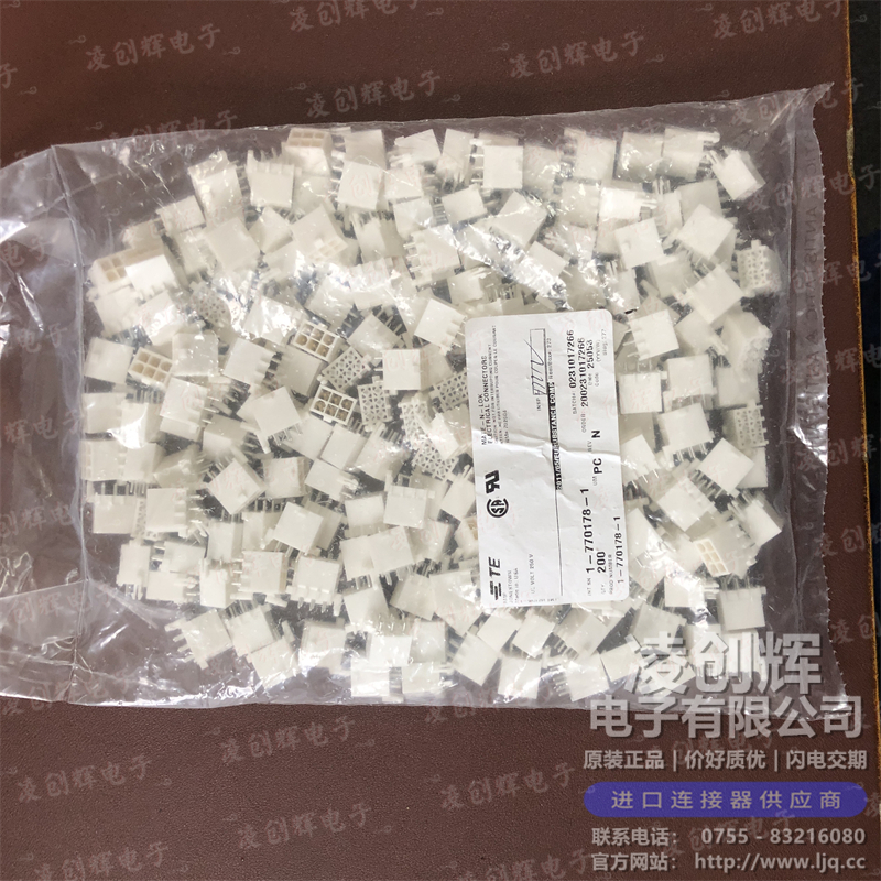 1-770178-1 现货实拍