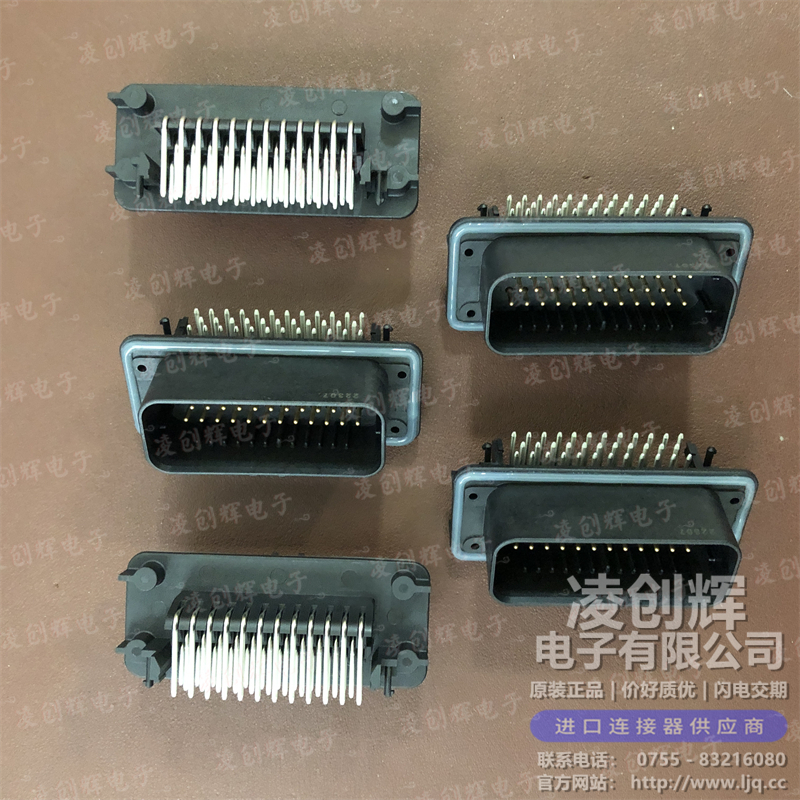 1-776163-1 现货实拍