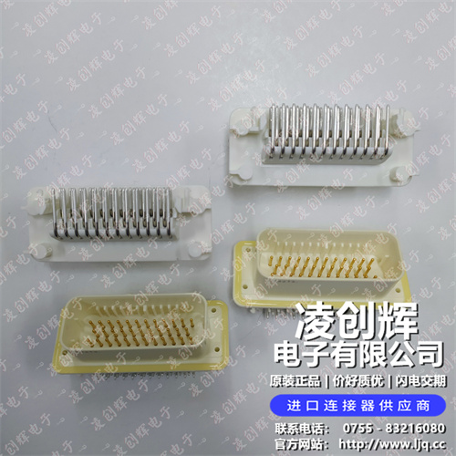 1-776163-2 现货实拍