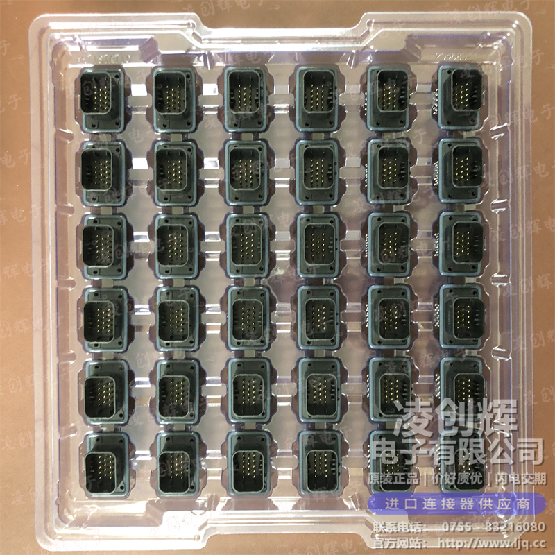 1-776267-1 现货实拍