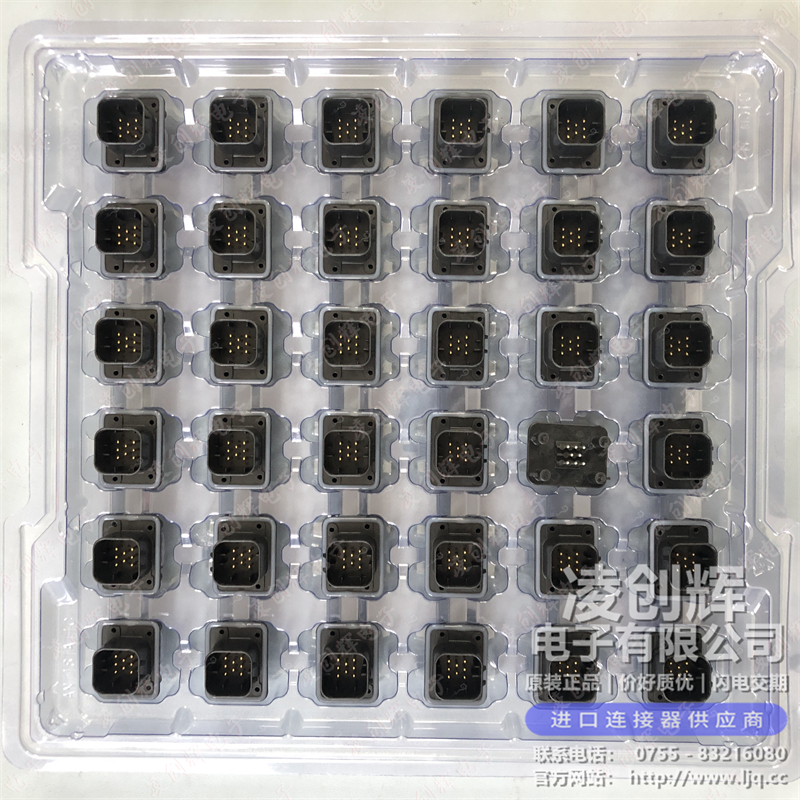 776276-1 现货实拍