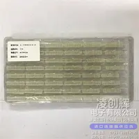 1-794311-1现货
