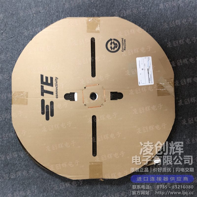 1-794608-0 现货实拍