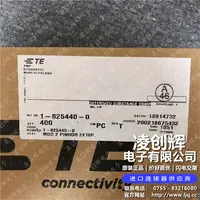 1-825440-0现货