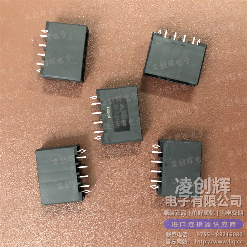 1-917338-2 现货实拍