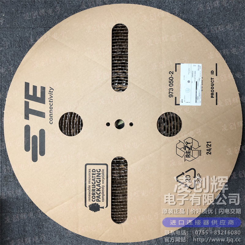 1-962917-1 现货实拍