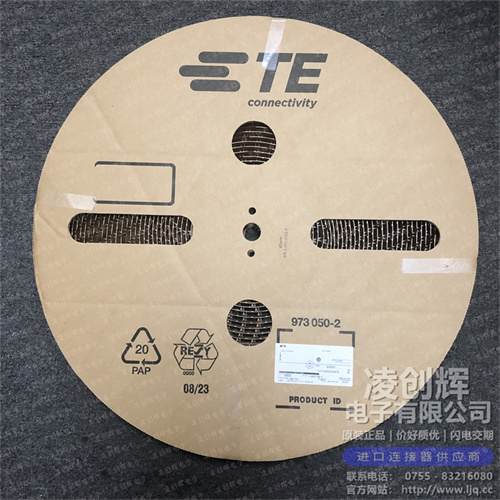 1-963736-1 现货实拍