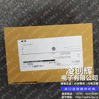 1-963745-1现货