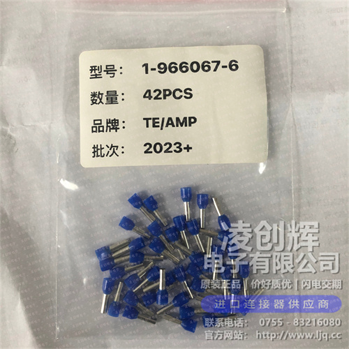 1-966067-6 现货实拍