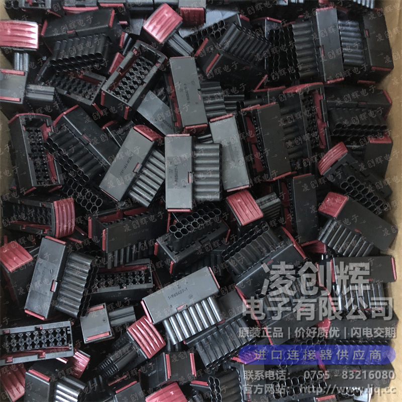 1-967242-1 现货实拍