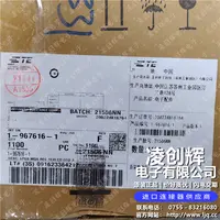 1-967616-1现货