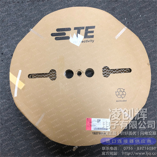 1-968857-1 现货实拍