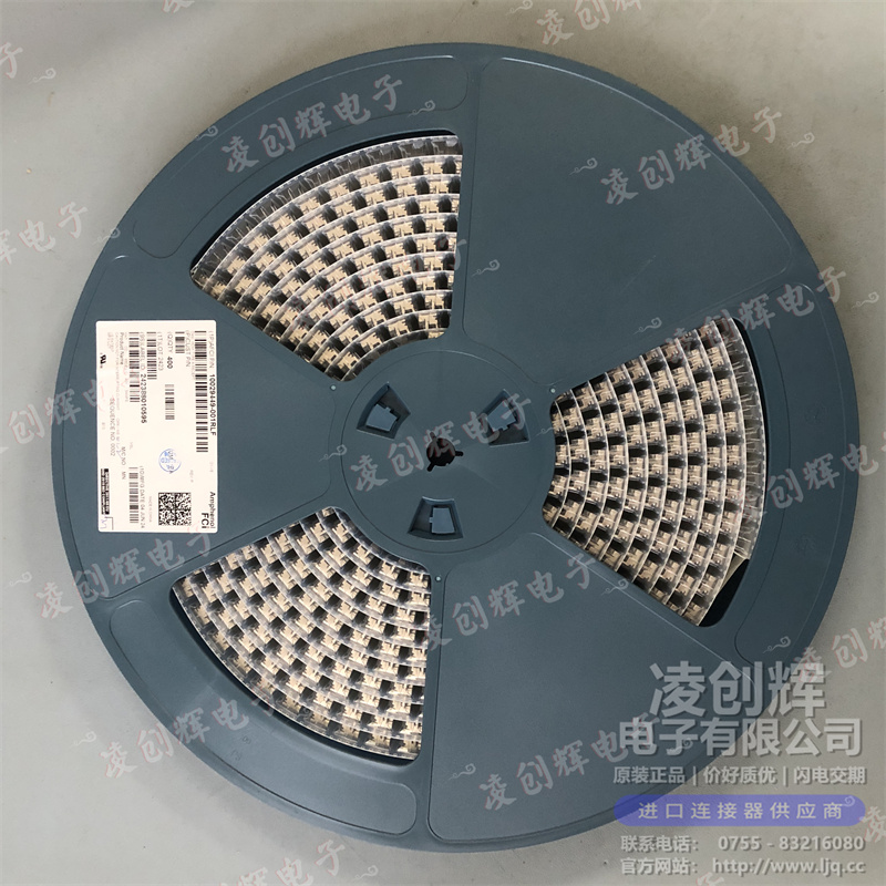 10029449-001RLF - 图3