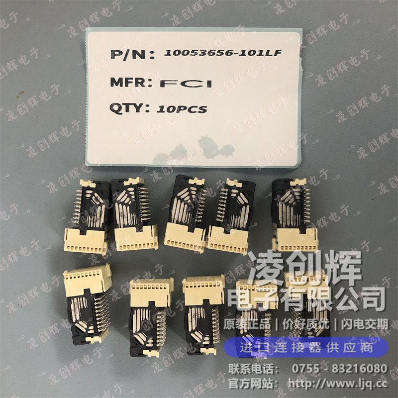 10053656-101LF - 图2