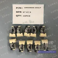 10053656-101LF现货