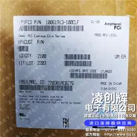 10061913-100CLF现货
