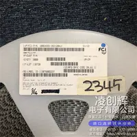 10064555-392120HLF现货