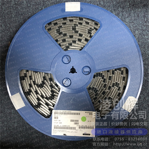 10067847-001RLF 现货实拍