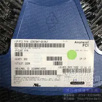 10067847-001RLF现货