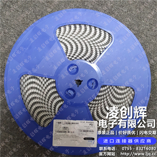 10103592-0001LF 现货实拍