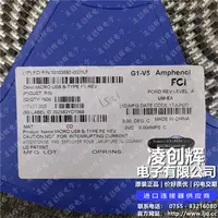 10103592-0001LF现货