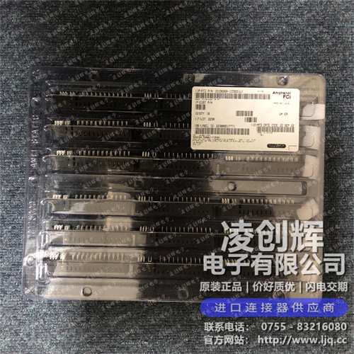 10106269-1C03001LF 现货实拍